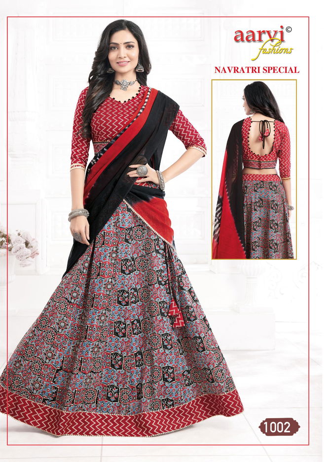 Navaratri Vol 1 By  Aarvi Cotton Printed Lehenga Choli Wholesale Price In Surat